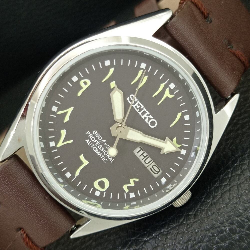 Vintage 1979 Seiko Automatic Mens Silver Watch W/daydate & Gold accents